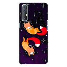 Чехлы с картинкой Лисички для Oppo Reno 3 (VPrint) (Лисички космонавты)