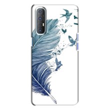 Чохол з картинкою (Стильні) OPPO Reno 3 - (AlphaPrint) – Перо