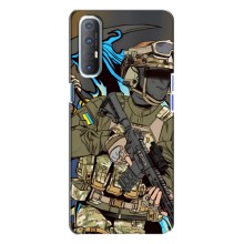 Чехлы с картинкой ЗСУ для Oppo Reno 3 (AlphaPrint) (Воин ВСУ)