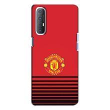 Чехол Манчестер Юнайтед для Оппо Рено 3 (AlphaPrint) (manchester united)