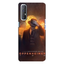 Чехол Оппенгеймер / Oppenheimer на Oppo Reno 3 (Оппен-геймер)