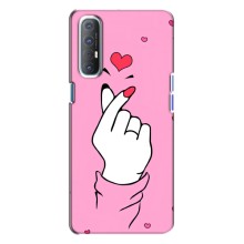 Чехол с принтом для Oppo Reno 3 (AlphaPrint - Знак сердечка) – Знак Love