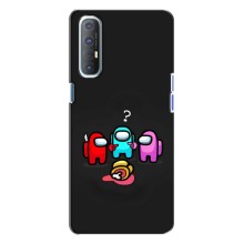 Чехол Амонг Ас для Oppo Reno 3 (AlphaPrint) (Импостер)