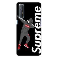 Чеохол для Oppo Reno 3 з картинкою Supreme (AlphaPrint)