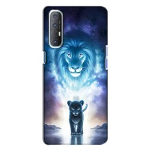 Чехол со Львом для Oppo Reno 3 (VPrint) (Маленький лев)