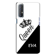 Именные  Женские Чехлы для Oppo Reno 3 – EVA