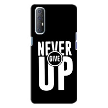 Силіконовый Чохол на Oppo Reno 3 з картинкою НАЙК – Never Give UP
