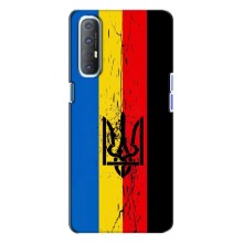 Украинские Чехлы для Oppo Reno 3 с картинкой УПА (AlphaPrint) (Флаг УПА)