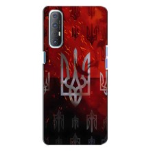 Украинские Чехлы для Oppo Reno 3 с картинкой УПА (AlphaPrint) (ГЕРБ УПА)