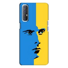 Украинские Чехлы для Oppo Reno 3 с картинкой УПА (AlphaPrint) (Степан Бандера)