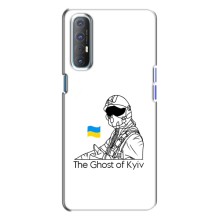 Защитные чехлы (Призрак Киева) для Oppo Reno 3 (AlphaPrint) (Летчик Киева)