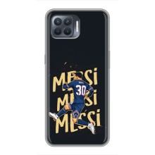 Чохли для OPPO Reno 4 Lite (Leo чемпіон) (AlphaPrint) (Messi ПСЖ)