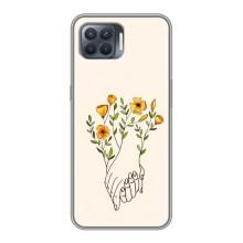Чехлы для любимой на OPPO Reno 4 . (VPrint) (Руки любві)