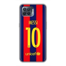 Чохли Мессі для OPPO Reno 4 Lite (AlphaPrint) (Messi Barca 10)