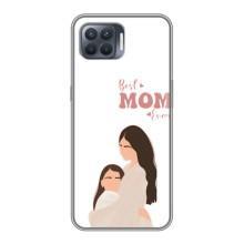 Чехлы для мамы на OPPO Reno 4 Lite (Мама дочери)