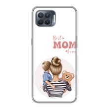 Чехлы для мамы на OPPO Reno 4 Lite (Мама сына)