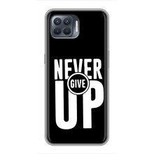 Силіконовый Чохол на OPPO Reno 4 Lite з картинкою НАЙК (Never Give UP)