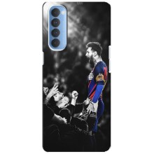 Чохли Мессі для Oppo Reno 4 Pro (AlphaPrint) (Lionel Messi)