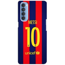 Чохли Мессі для Oppo Reno 4 Pro (AlphaPrint) (Messi Barca 10)