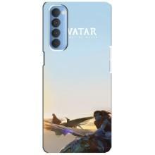 Чохли з фільму АВАТАР для Oppo Reno 4 Pro (AlphaPrint)