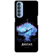 Чехлы с фильма АВАТАР для Oppo Reno 4 Pro (AlphaPrint)
