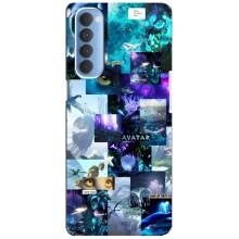 Чехлы с фильма АВАТАР для Oppo Reno 4 Pro (AlphaPrint)