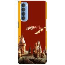 Чохли з Гаррі Поттером для Oppo Reno 4 Pro (AlphaPrint)