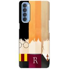 Чохли з Гаррі Поттером для Oppo Reno 4 Pro (AlphaPrint)