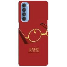 Чохли з Гаррі Поттером для Oppo Reno 4 Pro (AlphaPrint)