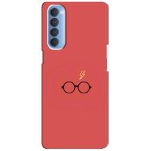 Чохли з Гаррі Поттером для Oppo Reno 4 Pro (AlphaPrint)