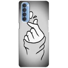 Чехол с принтом для Oppo Reno 4 Pro (AlphaPrint - Знак сердечка)
