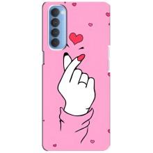 Чехол с принтом для Oppo Reno 4 Pro (AlphaPrint - Знак сердечка)