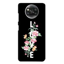 Чехлы для любимой на Оппо Рено 4 (VPrint) (Цветы LOVE)