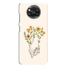 Чехлы для любимой на Оппо Рено 4 (VPrint) (Руки любви)