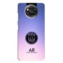 Чохли PSG для Oppo Reno 4 (AlphaPrint) (лого PSG)