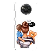 Чехол с печатью для Oppo Reno 4 - (Мама с ребенком) (AlphaPrint) (Мама с сыном)