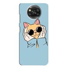Чехол на Оппо Рено 4 с Котами (VPrint) (Котик в очках)