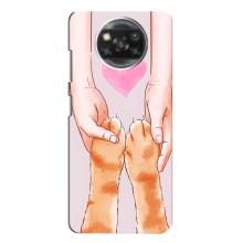 Чехол на Оппо Рено 4 с Котами (VPrint) (Любовь к котикам)