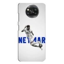 Чехол Неймар для Oppo Reno 4 (AlphaPrint) (Бразилец Неймар)