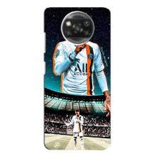 Чехол Неймар для Oppo Reno 4 (AlphaPrint) (Неймар ПСЖ)