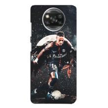 Чехол Неймар для Oppo Reno 4 (AlphaPrint) (PSG Neymar)