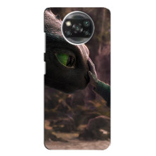 Чохол як приборкати дракона на Oppo Reno 4 – Сцена з драконом