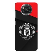 Силиконовые Чехлы принт Футбол на Oppo Reno 4 (MU)