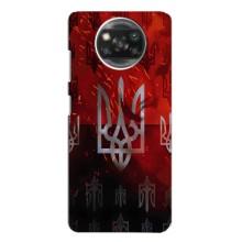 Украинские Чехлы для Oppo Reno 4 с картинкой УПА (AlphaPrint) (ГЕРБ УПА)