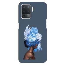 Чехлы (ART) Цветы на OPPO Reno 5 Lite (VPrint) (Квіти на голові)