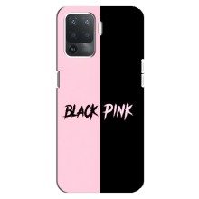 Чохли з картинкою для OPPO Reno 5 Lite – BLACK PINK