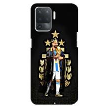 Чехлы для OPPO Reno 5 Lite (Leo чемпион) (AlphaPrint) (Месси Король)