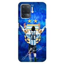 Чехлы для OPPO Reno 5 Lite (Leo чемпион) (AlphaPrint) (Месси сборная)
