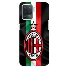 Чохли для OPPO Reno 5 Lite (VPrint) - Футбольні клуби (ФК Мілан)
