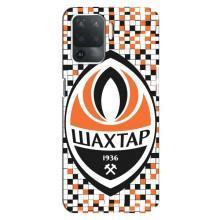 Чохли для OPPO Reno 5 Lite (VPrint) - Футбольні клуби (ФК Шахтер)